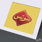 تصميم لوقو واشياء اخرى