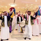 فرقة المصمك للفنون الشعبية