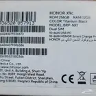 جوال HONOR X9C 5G
