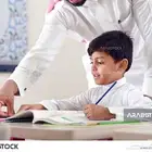 مدرس خصوصي معلم تأسيس ومتابعة دراسية وتحفيظ قرآن بالمدينة