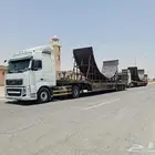 لوبد كبير