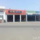 كفرات اسكوياء  . كفرات فورد اكسبديشن