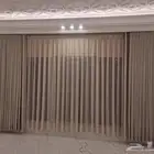 عرض خاص تفصيل الستائر المتر بي 89 ريال فقط ولفتره محدوده