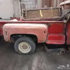 auto repair parts