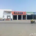 كفرات اسكوياء - فورد اكسبديشن - مقاس 275 65 18
