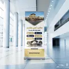 مصمم جرافيك فريلانسر