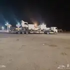 لوبد متواجد في ارياض علا اي اتجاه
