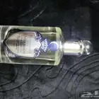 بيرفيوم