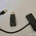 قطعة xim APEX
