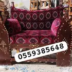 جلسات خارجيه مجالس شعبيه مجالس عربيه