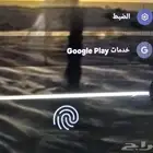 جلكسي الترا اس 22 galaxy Samsung