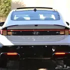 كان يا مكان ألحق على عروض رمضان