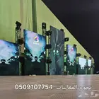 تاجير شاشات عرض p2.6 مسارح