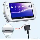 شاحن psp go