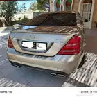 مرسيدس بنوراما S350 لارج موديل 2006 محدث 2013 S63
