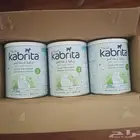 حليب كابريتا رقم 3