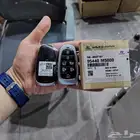 محل مفاتيح الخالديه