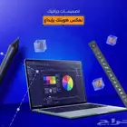 مصمم جرافيك تصميم بروفايل شعارات هوية بصرية جميع التصاميم