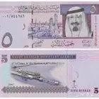 فلوس