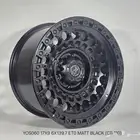 جنوط بلاك رينو مقاس 17