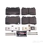 قماشات فحمات كمارو