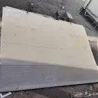 رافعه دينا باب خلفي