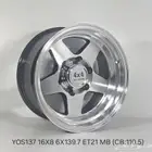 جنوط نيسان باترول ريس (خماسي او سداسي) مقاس 16