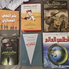 كتب منوعه شبه جديد جدا