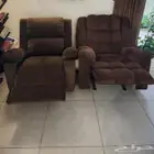 كراسي استرخاء هزاز عدد 2 .. قابل للفتح والتمدد ...