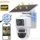 كاميرات طاقة شمسية 6mp15x