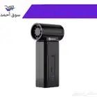 منفاخ هواء محمول-Booster