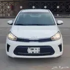 كياء بيجاس 2022
