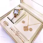 ساعات نسائية
