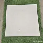 سيراميك ارضيات