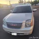 يوكن فل كامل دينالي