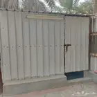 مطبخ بقس