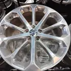 جنوط فورد تورس ليمتد