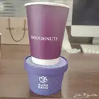 مطابع مطبعه دعايه