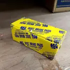 فحمات امامية Mk