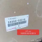 جدة صناعية المتزهات الجديدة