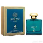 يتوفر لدينا جميع انواع العطوار الهمبرا