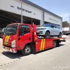 سطحه شمال الرياض لنقل السيارات