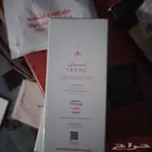 باقة ابراهيم القرشي الجديده باسعار مميزه