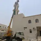 كيرين ونش للايجار لليومين او ساعه ويوجد لدينا صندوق وسله للا