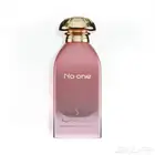 عطور دخون الاماراتيه متوفر عطر نو ون 100mlمن احدث عطور دخون