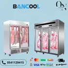 ثلاجة بانكول عرض لحوم