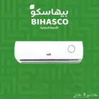 مكيف اسبلت فالكون الجفالي 18