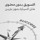 مصمم جرافيك تصميم سوشل ميديا مونتاج فيديو تصميم صور