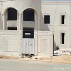 لياسه بديل الحجر تغنيك عن جميع الصباغات