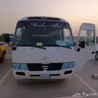 2014 Toyota Coaster 30 Seater with Driver Monthly Basis